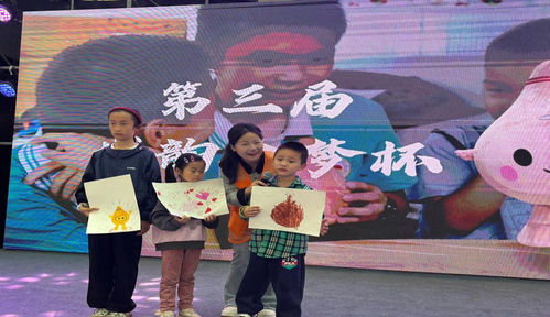图片5.png