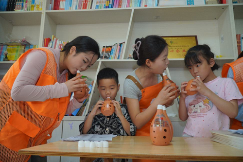图片2.png