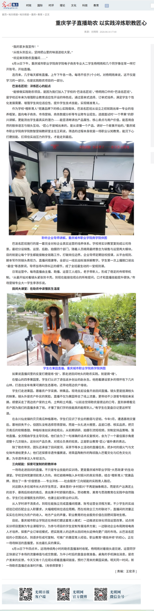 截图1.png