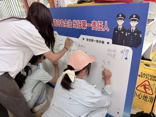 图片3.png