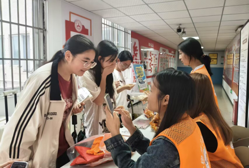 图片3.png