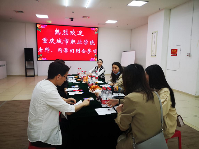 以纯3.png 以纯3.png