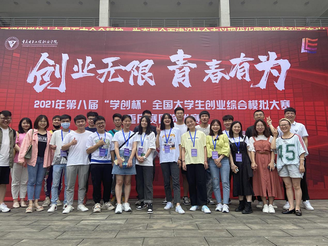图片1.jpg.png 图片1.jpg.png