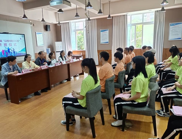 图片4.jpg 图片4.jpg