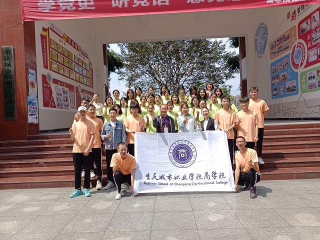 图片5.jpg 图片5.jpg