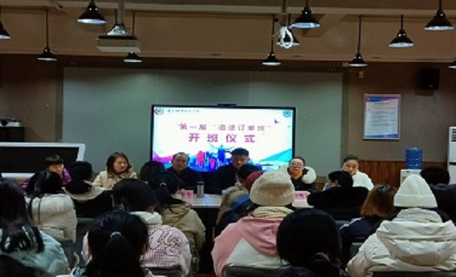 图片7.jpg 图片7.jpg