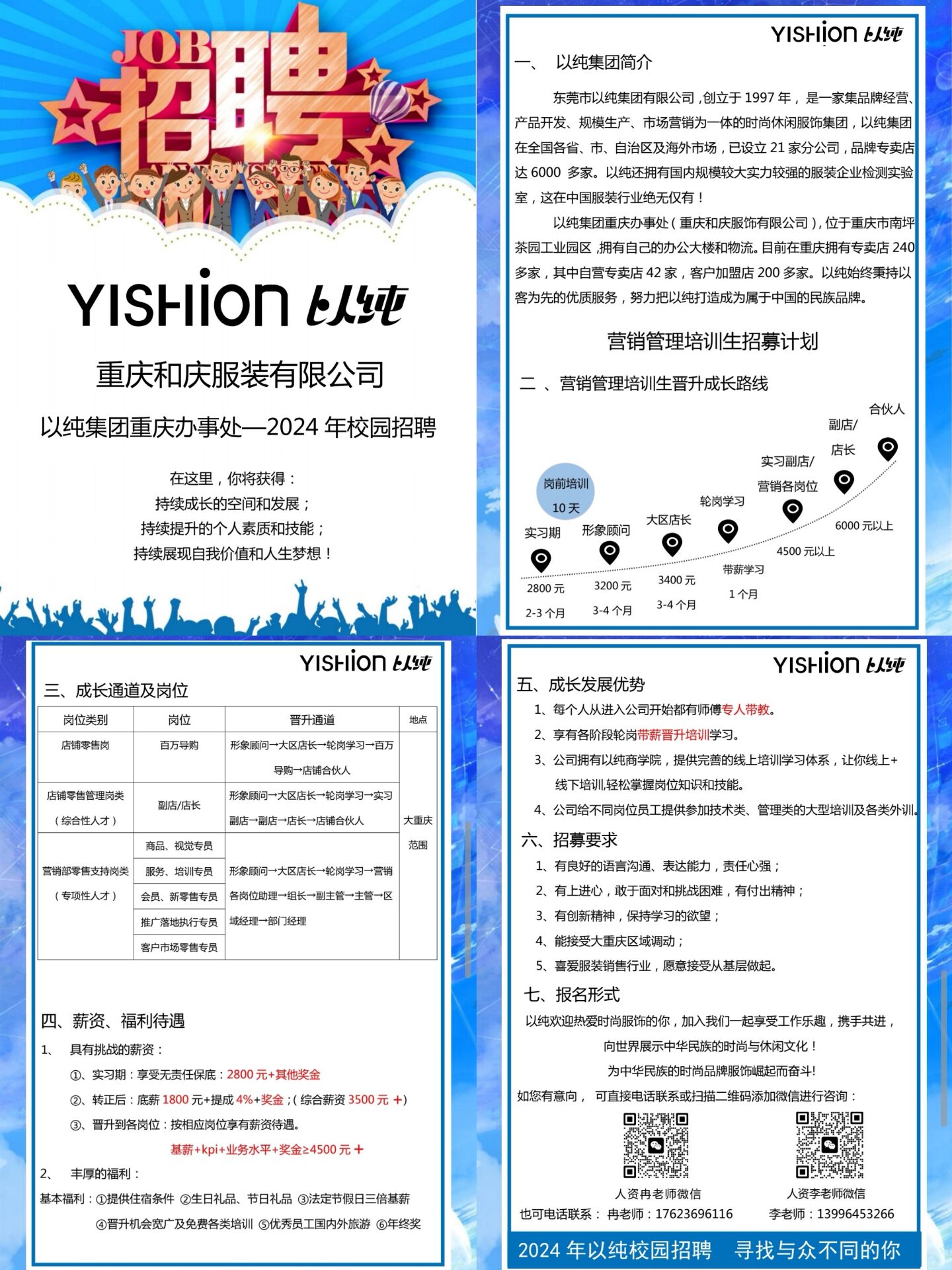 bd2bf4b752f8fe42f1aebe3cb1010ecf.jpg